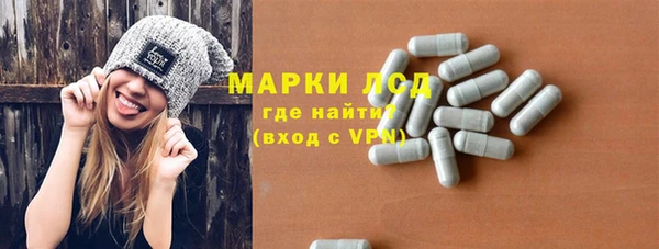 героин Надым
