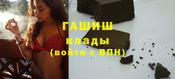 марки lsd Лихославль