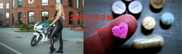 марки lsd Лихославль