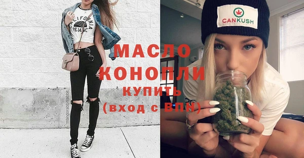 стафф Липки