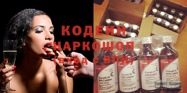 спайс Лиски