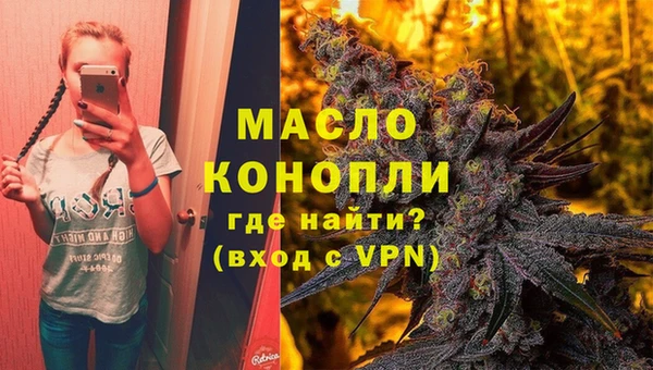 спайс Лиски