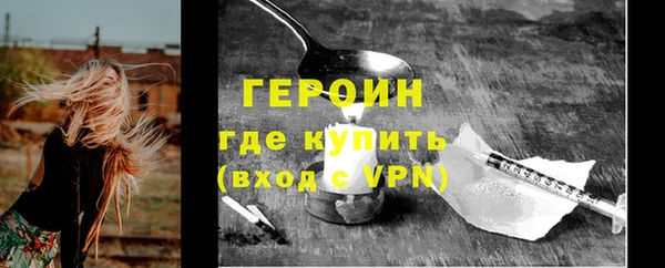СК Наволоки