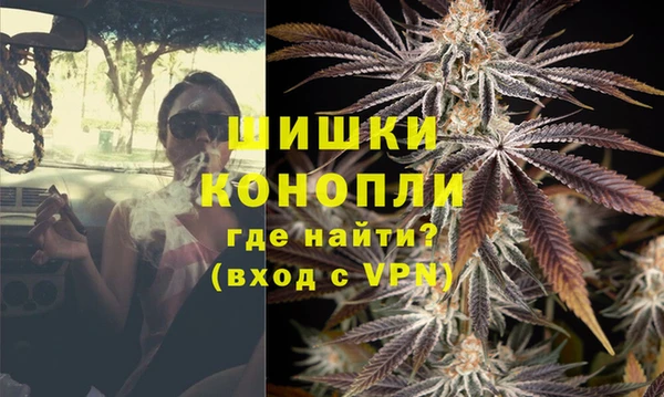 марки lsd Лихославль