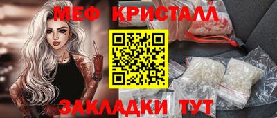 шишки Донецк