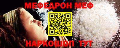 PSILOCYBIN Донской