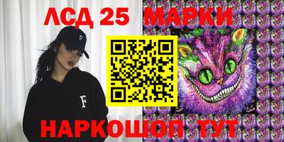 PSILOCYBIN Донской