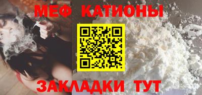PSILOCYBIN Донской