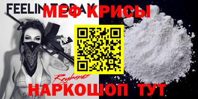 шишки Донецк