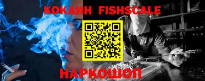 PSILOCYBIN Донской