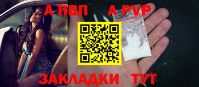 PSILOCYBIN Донской
