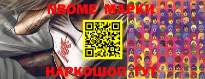 PSILOCYBIN Донской
