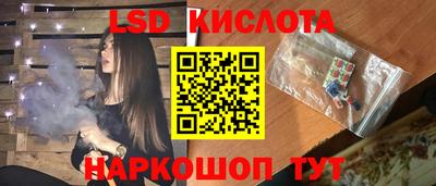 шишки Донецк