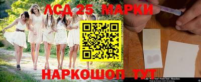 бутик Апрелевка