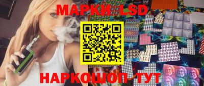 скорость mdpv Апшеронск