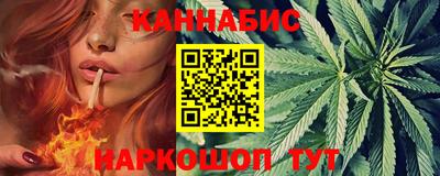 спайс Дубна