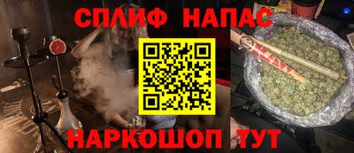 скорость mdpv Апшеронск