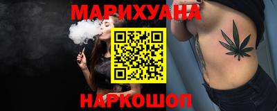 шишки Донецк
