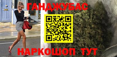 скорость mdpv Апшеронск