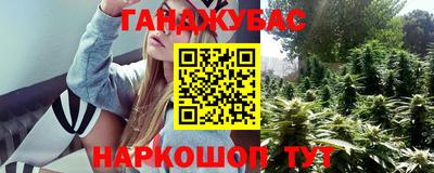 скорость mdpv Апшеронск