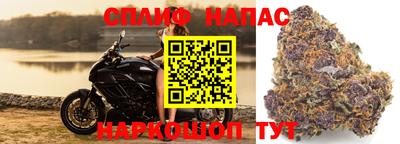 бутик Апрелевка