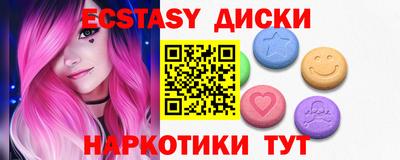 PSILOCYBIN Донской