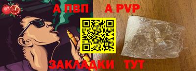 PSILOCYBIN Донской