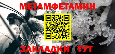 бутик Апрелевка