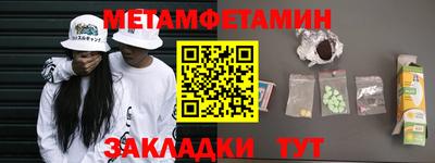 PSILOCYBIN Донской