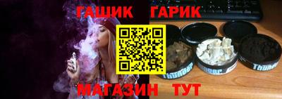 скорость mdpv Апшеронск