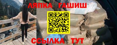 PSILOCYBIN Донской