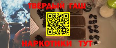 скорость mdpv Апшеронск