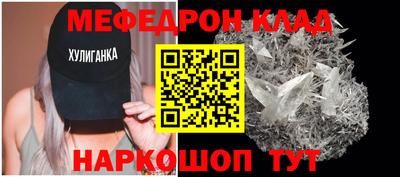 PSILOCYBIN Донской