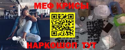 шишки Донецк