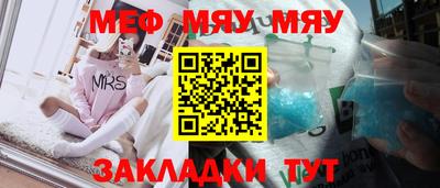 бутик Апрелевка