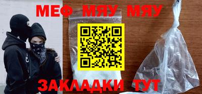 PSILOCYBIN Донской