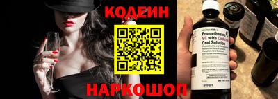 скорость mdpv Апшеронск