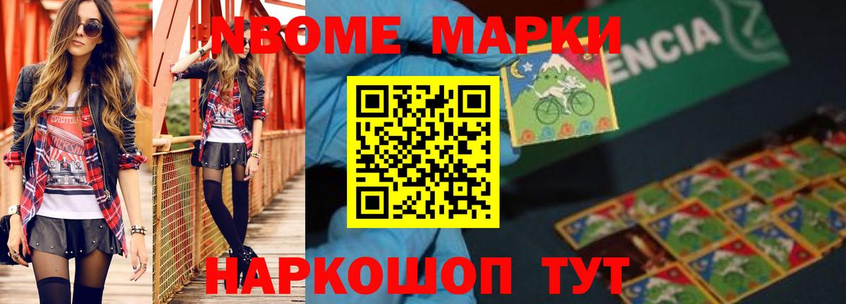 ЛСД экстази ecstasy  ЛСД экстази ecstasy  Нефтекумск 