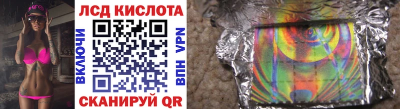 Марки NBOMe 1,5мг  Нефтекумск 